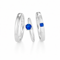 Aliança de Compromisso Prata 950 Modelo Royal Blue com Anel Solitário e Zircônia