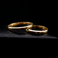 Aliança Elysium Ouro 18k 2mm | Mabel