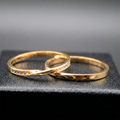 Aliança Gaia Ouro 18k 4mm | Mabel